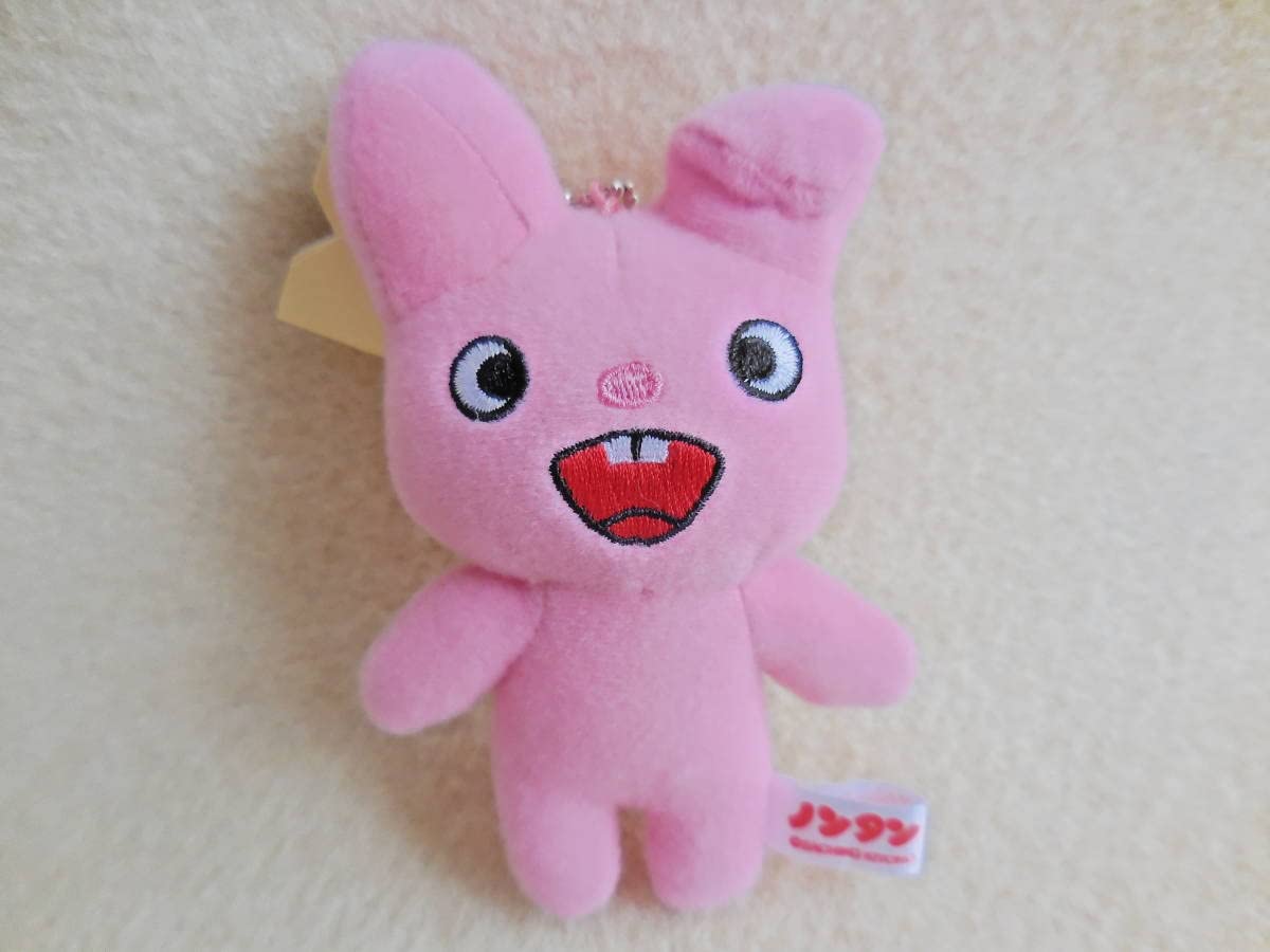 Amazon.co.jp: うさぎさん ウサギ ノンタンといっしょ