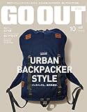 GO OUT (ゴーアウト) 2014年 10月号 [雑誌]