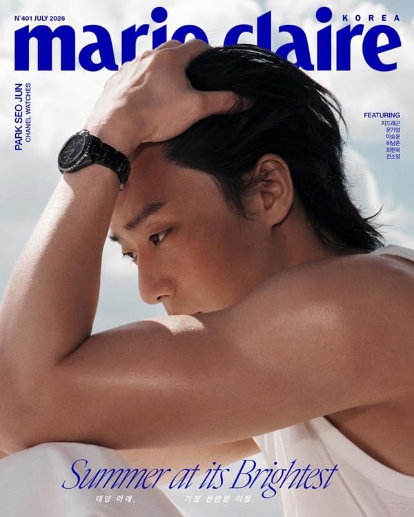 Amazon.co.jp: [C TYPE] 韓国雑誌 marie claire (マリ・クレール) 2026