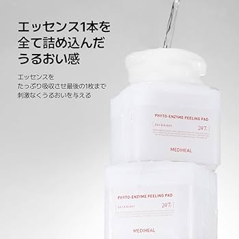 MEDIHEAL 梨様プランエス Amazon | MEDIHEAL OFFICIAL(メディヒール) スクエアトナー