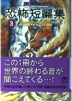 51zdkv0Ph5L._AC_UF350,