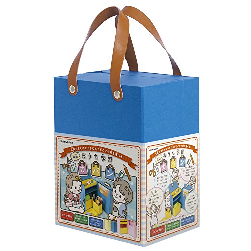 Image of Nakabayashi 91241 Lifestyle Tool Storage Bag, Blue