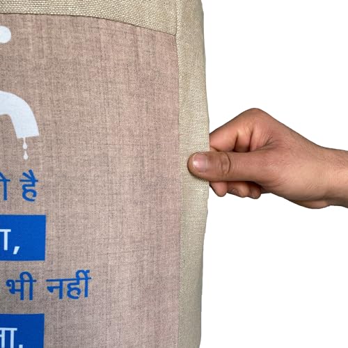 Image of Swayam 20 Litre Bottle Cover for Home & Office | Bottle Protector | Lace Closure at Bottom | Machine Washable | Environment Friendly | Digitally Printed | 44cm x 42cm x 32cm - Light Brown