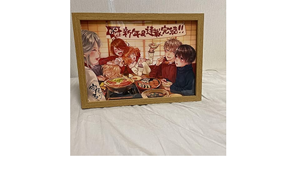 僕らはみんな河合荘 額縁入り複製原画 描き下ろし www.albaraka-ins.com