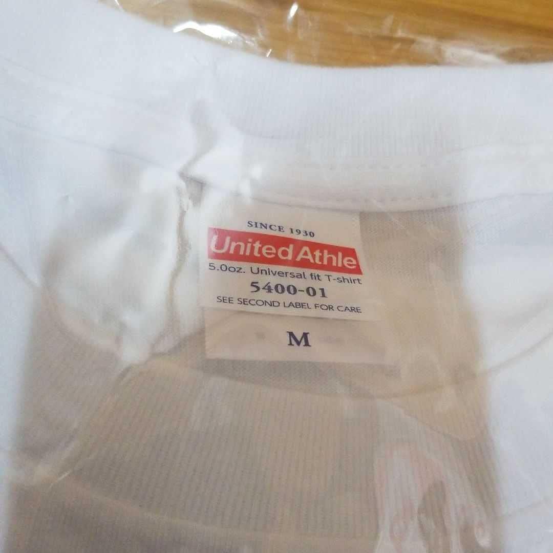 Amazon.co.jp: Mサイズ銀杏BOYZ jun inagawaす Tシャツ ジュン