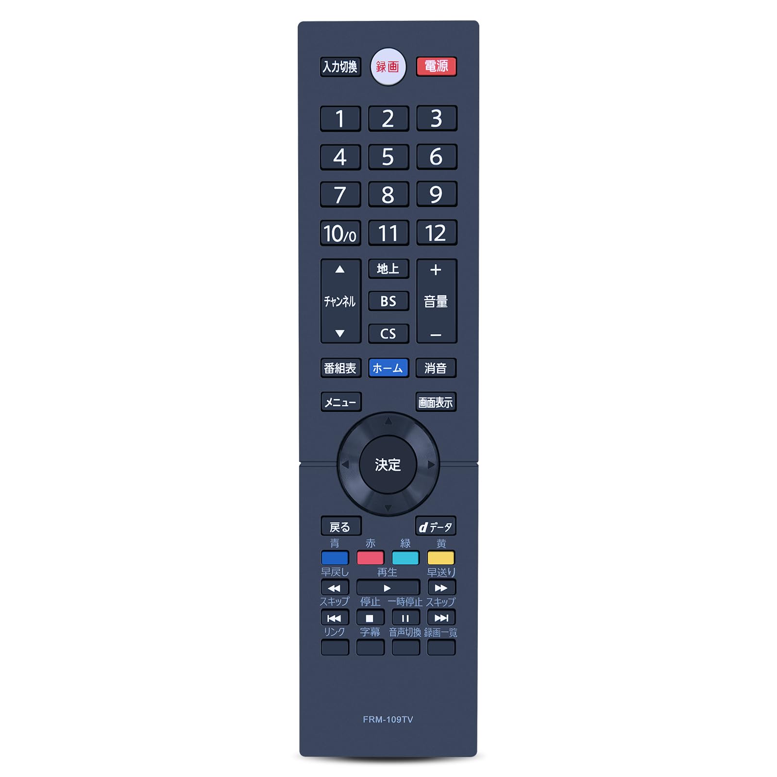 Amazon | テレビリモコン NH703JP (FRM-109TV) for FUNAI フナイ