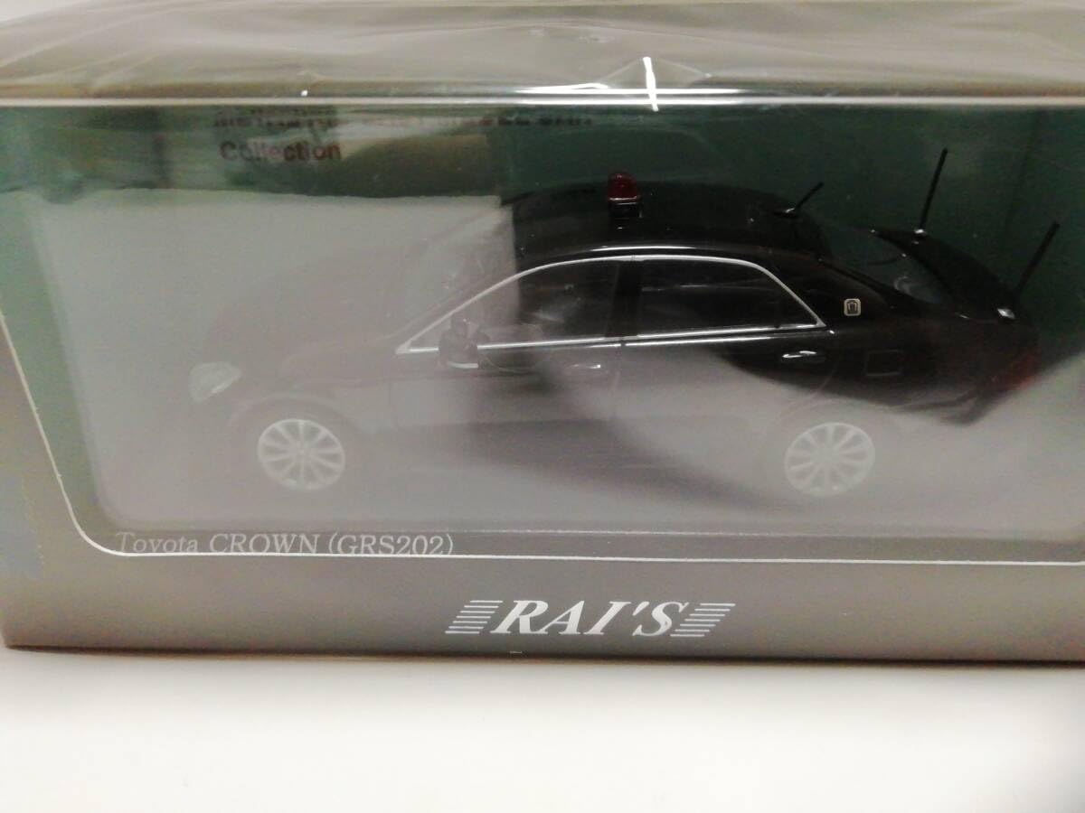 警察本部　警備部　要人警護車両　クラウン　ミニカー　レイズ　1/43 RAI'S 1/43 トヨタ クラウン (JZS155Z) 1998 警察本部警備部要人