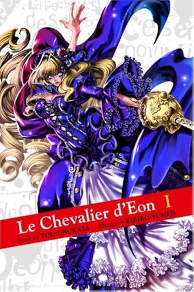 (未使用･未開封品)　シュヴァリエ ?Le Chevalier D&#39;Eon? コンプリート DVD-BOX （全24話 600分） アニメ [DVD] [Import] [PAL 再生環境をご確認ください] 7z28pnb 中古】(未使用・未開封品) シュヴァリエ ?Le Chevalier D'Eon