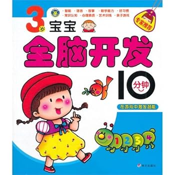 Paperback (is green little to read a thing) (Chinese edidion) Pinyin: ( qing shao du wu ) [Chinese] Book