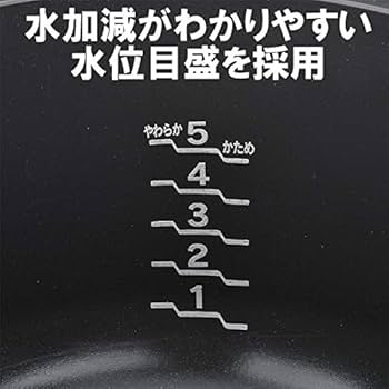 Amazon | リンナイ ガス炊飯器 RR-030VQ（DB）都市ガス用