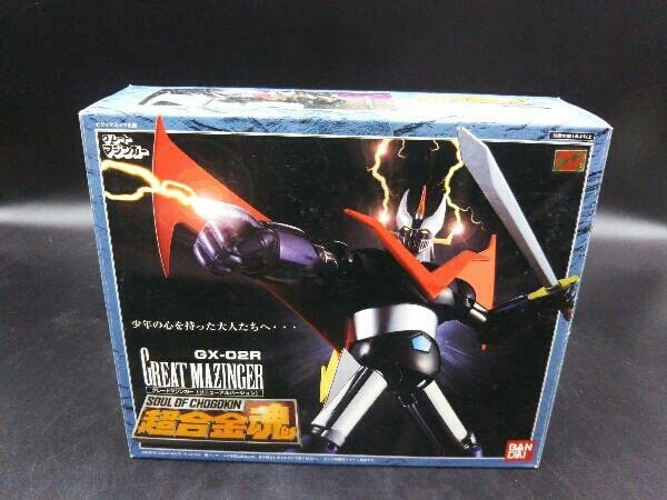 Amazon | フィギュア 超合金魂 GX-02R グレートマジンガー