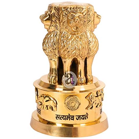 Artvarko Brass Ashoka Pillar Indian Emblem Four Lions Satyamev Jayete National Flag Embelled Desk Paper Weight Showpiece Decorative (Height 8 cm, 3 Inches) Cover