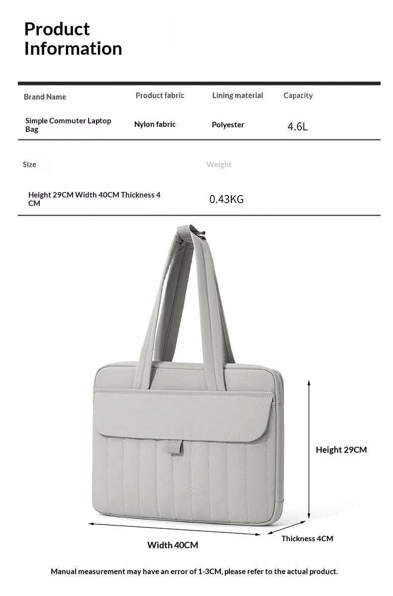Laptop Borsa protettiva semplice for pendolari multiuso da 13-16pollici