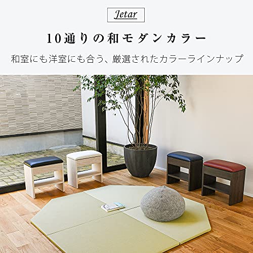 こうひん 日本製 スツール オットマン『ジェター スレンダー』 ホワイト × 白 【完成品でお届け】 荷物置き付き 背もたれなし [4]