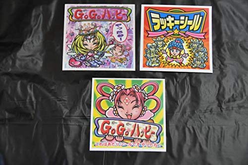 Amazon | ビックリマン2000 GoGoハッピーシール 超元祖