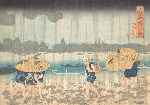 Tableau On gashi à Edo par Utagawa Kuniyoshi Impression sur Toile de Qualité Musée