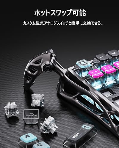 GravaStar Mercury V75 PRO の商品画像 7