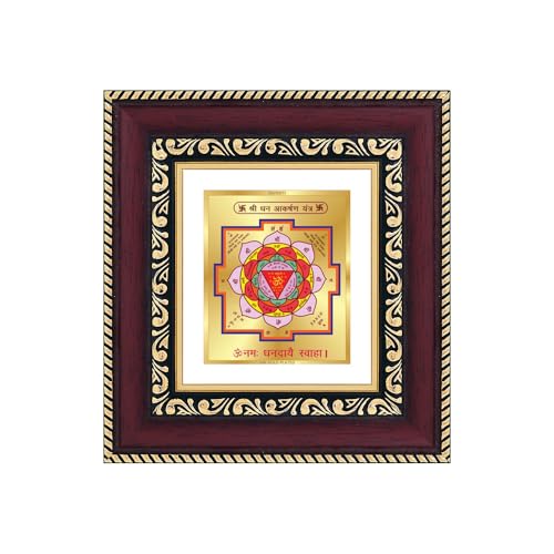 Image of DIVINITI Siddh Energised Dhan Akarshan Yantra | 24k Gold Plated Foil Money Attraction Vastu Frame for Home, Office & Puja Room | Spiritual Yantra for Wealth & Prosperity (14 X 13 CM)