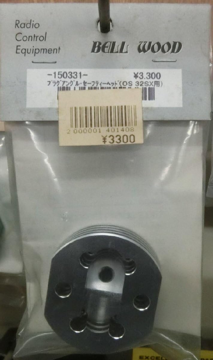 初心者 12本 コブラ CXI メンズR .SR 右利き コブラの初心者向け