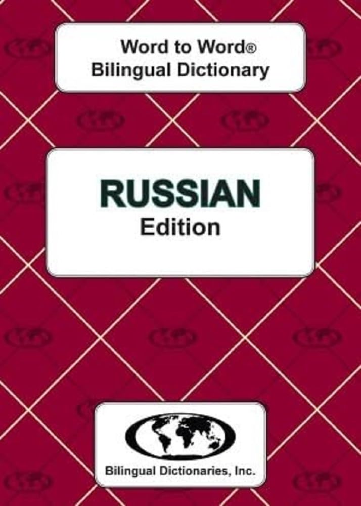 English-Russian & Russian-English Word-to-Word Dictionary