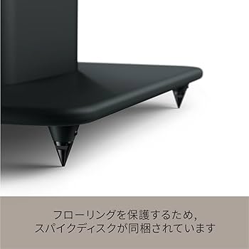 KEF S2 フロアスタンド KEF S2 Floor Stand Pair Gray S2GREY - Best Buy