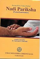 Nadi Pariksha - Pulse Examination 8176373249 Book Cover