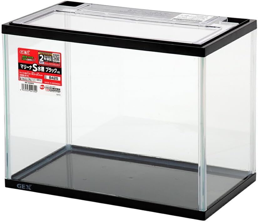 GEX AQUARIUM マリーナS水槽