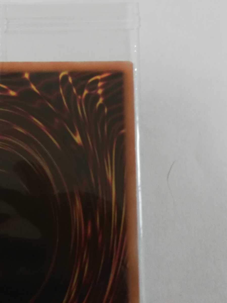 Amazon.co.jp: 激レア 黒き森の航天閣 プロモ 店舗代表 WCS 2020