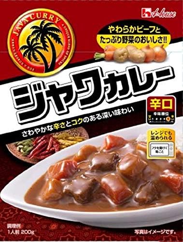 （10:00時点） レトルトジャワ House ハウスレトルトジャワカレー辛口 200G ×10個 【レンジ調理対応】【レトルト食品】【非常食】