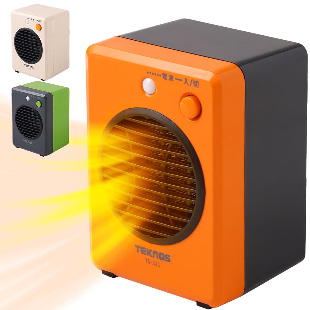 2F 【美品】mood タワー型セラミックヒーター オレンジ 速暖 省スペース Amazon | TEKNOS セラミックヒーター 小型 300W 【 DCモーター 足元 速