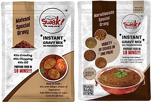 Swak ! Hot and Spicy Maharashtra Special Combo Pack | Malvani Special Gravy, Marathwada Special Gravy Instant Multipurpose Gravy Mix| 300 gms (2 packs)| Ready to cook Marathwada and Malvani Masala