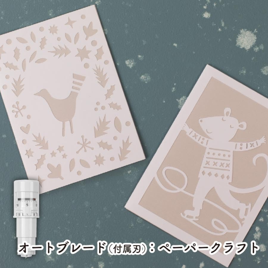 Amazon.co.jp: シルエットカメオ5 マットブラック SILH-CAMEO-5-MTBLK