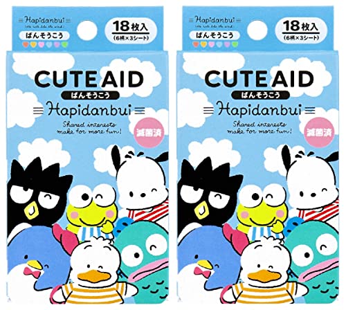 サンタン キャラクターばんそうこう 2個セット 凹みの心配無し 安心の段ボール梱包 救急ばんそうこう ばんそうこう 絆創膏 CUTE AID(はぴだんぶい)