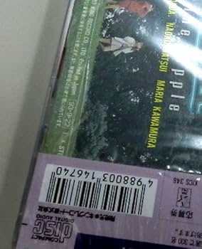 Amazon.co.jp: RIPPLE: ミュージック