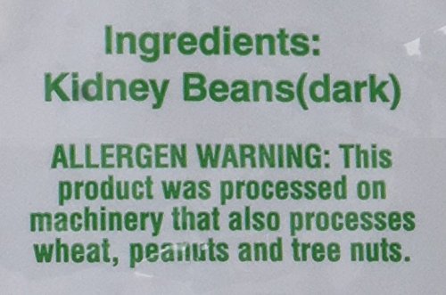 Miniatura 4 de Great Bazaar Frijoles oscuros Swad, 2 libras