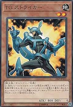 遊戯王カードセット③ 51b-Bd0hjPL._UF350,350_QL80_.jpg