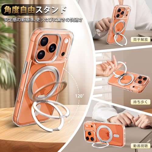 Uovon iPhonese 17 Pro 用 ケース IP17ProYHZNXZZJ の商品画像 4