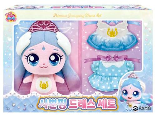 Ensemble Catch Teenieping Graceping : Idée cadeau anniversaire