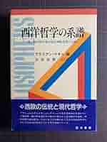 51zedD5U1fL._AC_SY200_QL15_.jpg