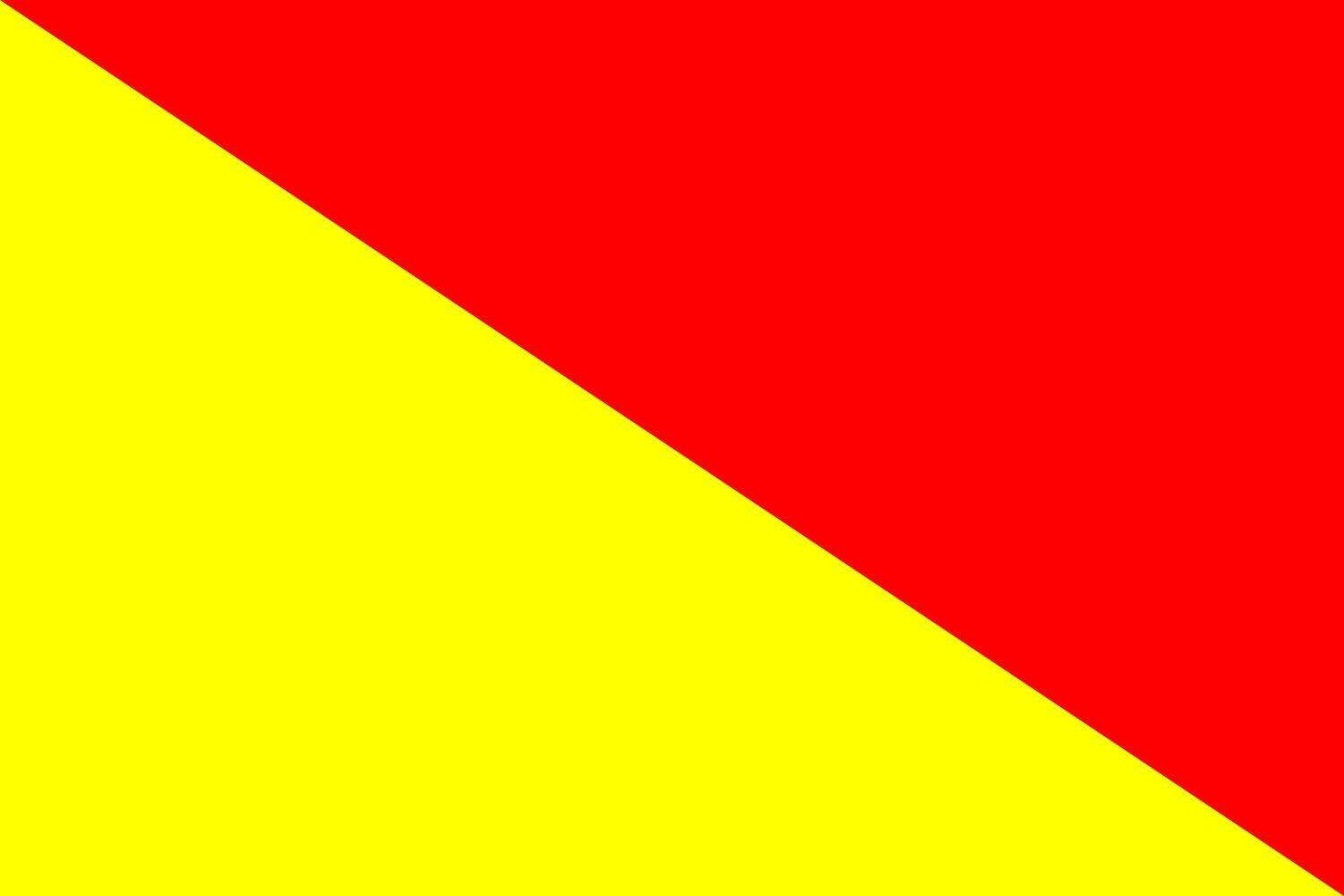 Drapeau Himush Corps de l'Armement Israélien rouge et noir