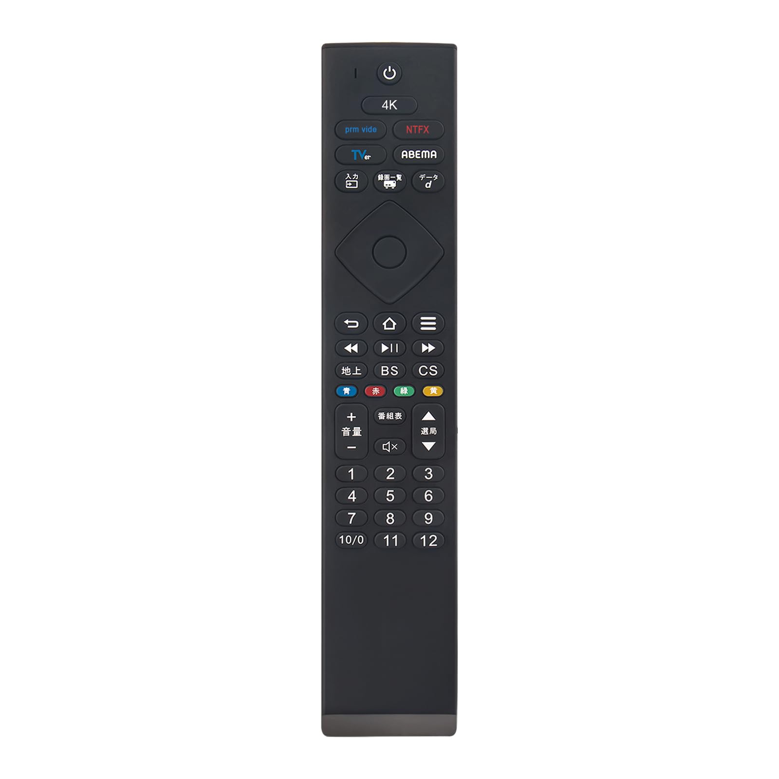 Amazon | テレビリモコン FRM-201TV FRM-200TVS FRM-202TV FRM-203TV