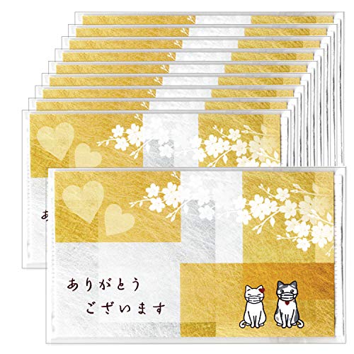 マスク プチギフト 粗品 個包装 1枚入 10袋 ありがとう マスク猫 ばらまき ネコ 使い捨て