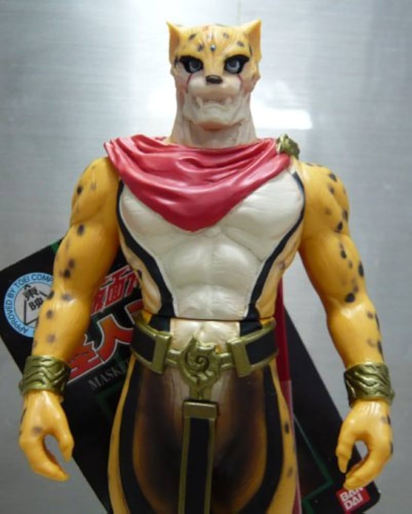 Amazon.co.jp: 仮面ライダーアギト 怪人シリーズ ジャガーロード