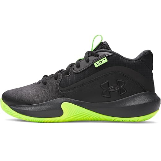 Under Armour Kids' Grade School Lockdown 7