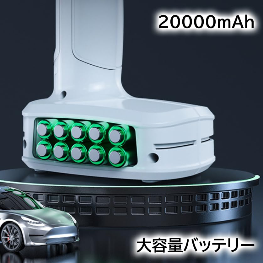 Amazon | 「Ceres」 ポータブル充電式高圧洗浄機 1台2役 高圧浄機 車用