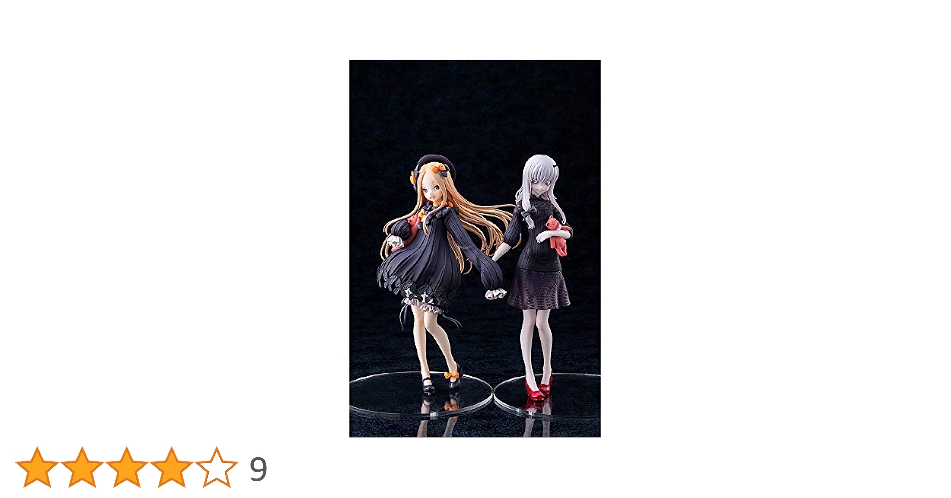 Amazon | Fate/Grand Order フォーリナー アビゲイル