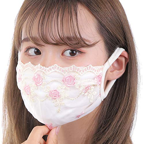 おしゃれマスク 2枚セット レースマスク かわいいマスク レースますくかわいい 可愛いマスク女性用 洗える (ホワイト)