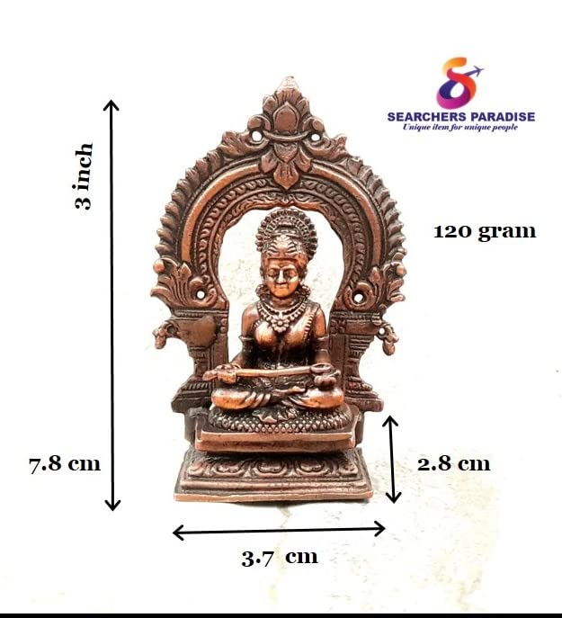 Image of Copper Idols India, 3 inches, Handmade Goddess Annapoorani Idol with Prabhavalli, 120 Grams, Patina Antique Finish, Pack of 1 Piece