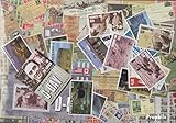 25 divers timbres Gambia 25 divers Timbres (Timbres pour Les collectionneurs)