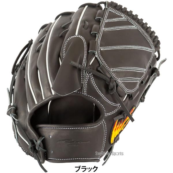 Amazon | 野球 アイピーセレクト 軟式グローブ グラブ プログレスRB